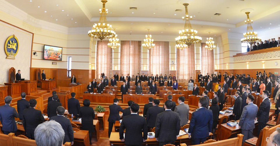 Mongolian parliament