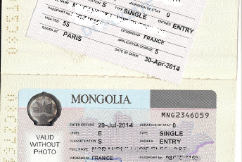 Démarche Visa Mongol simplifiée