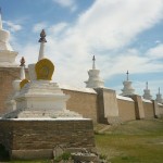 Erdene Zuu