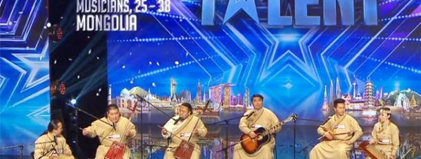 l’équipe musicale Khusugtun a gagné 2ème prix lors du show  »ASIA’S GOT TALENT »