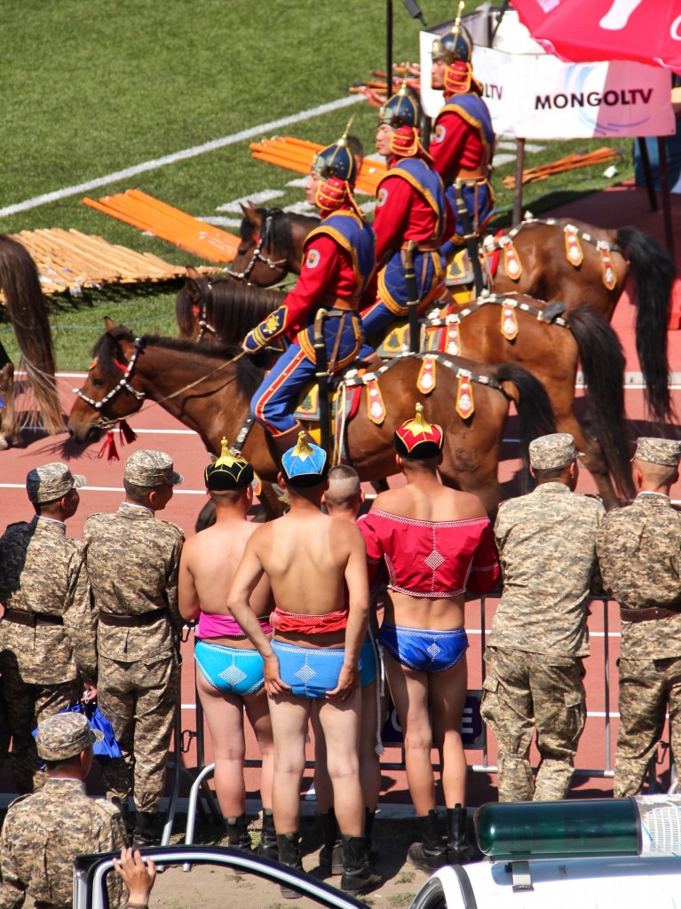 Naadam 2017