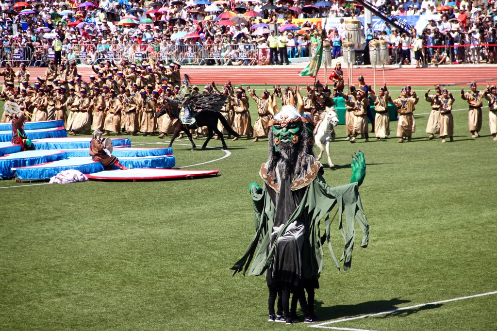 Naadam 2017