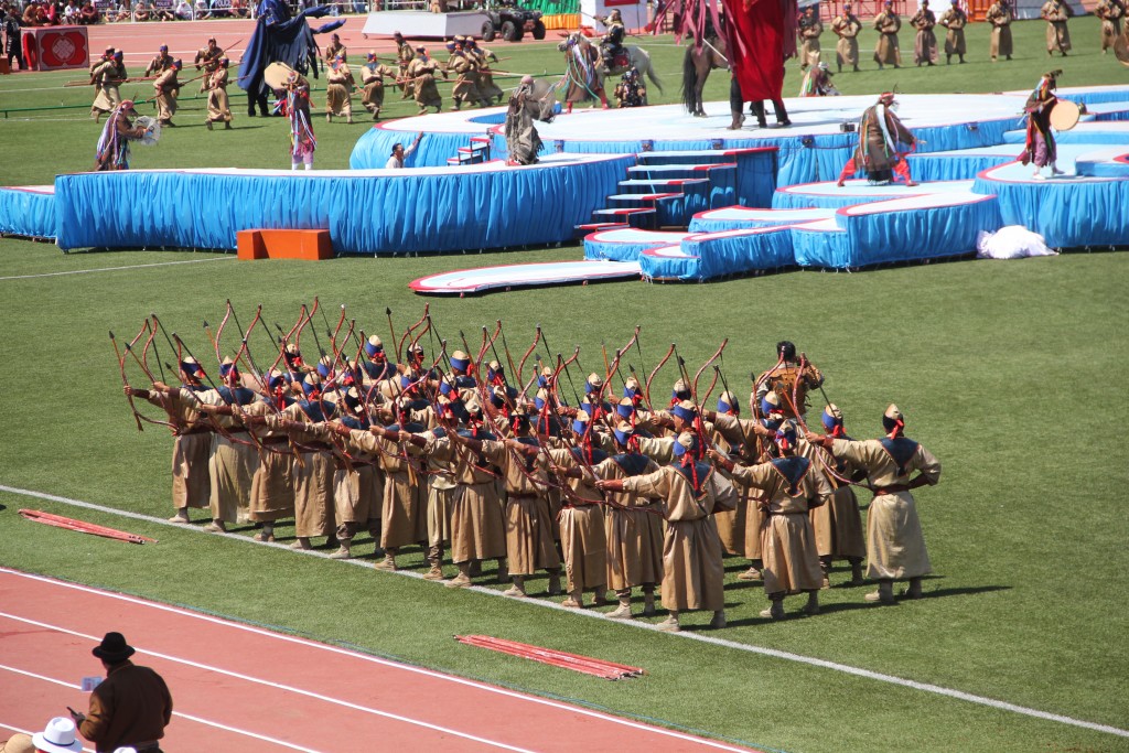 Naadam 2017