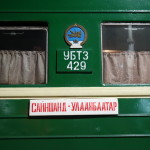 train transmongol gobi