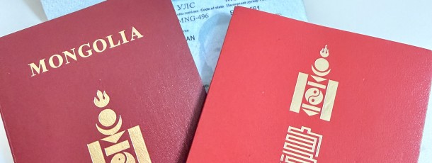 Voyager en Mongolie sans l’obtension d’un visa en 2026